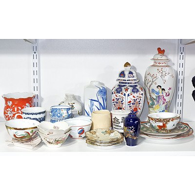 Large Collection Of Oriental Ceramics As Shown, Including Chinese Famille Rose And Cover 