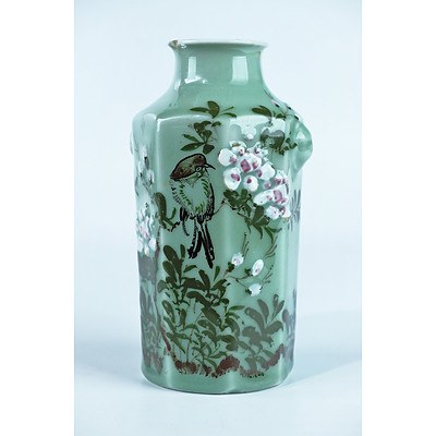 Vintage Asian Porcelain Vase with Celadon Glaze