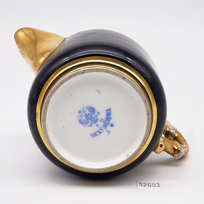 Miniature Russian Kuznetsov Porcelain Teapot, Early 20th Century