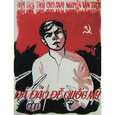 Three Vietnamese Propaganda Posters Including One By N H Tung (3)