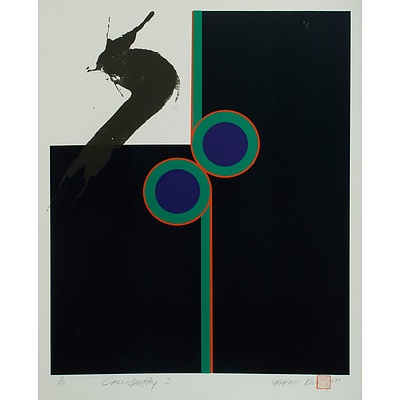 Kuo, Graham (B.1949) 'Calligraphy I' 1971 