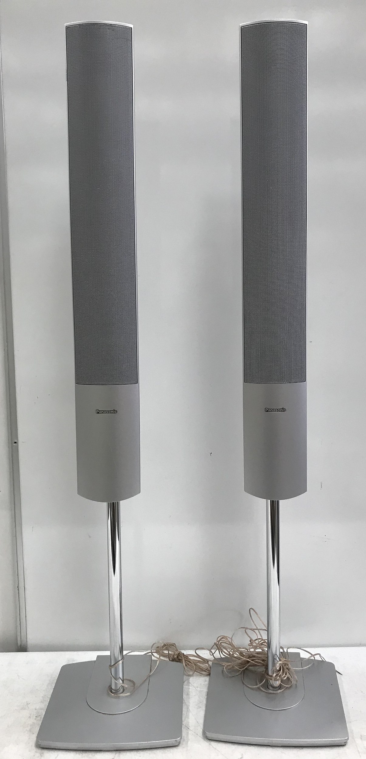 Pair Of Panasonic Floor Standing - Lot 1150351 | ALLBIDS