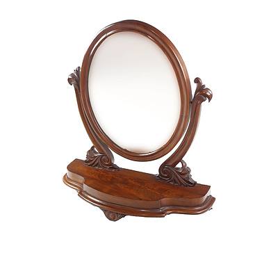Victorian Mahogany Toilet Mirror Circa 1880