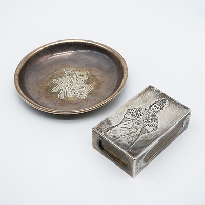 Chinese Silver Small Dish (Unmarked) and a Thai Silver Matchbox Holder