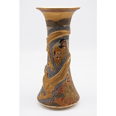Japanese Satsuma Vase, Early 20th Century