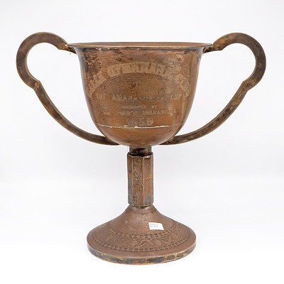 Sri Lankan Silver Trophy Cup, Galle Gymkhana Club - The Amarasuriya Cup 1959, 999g