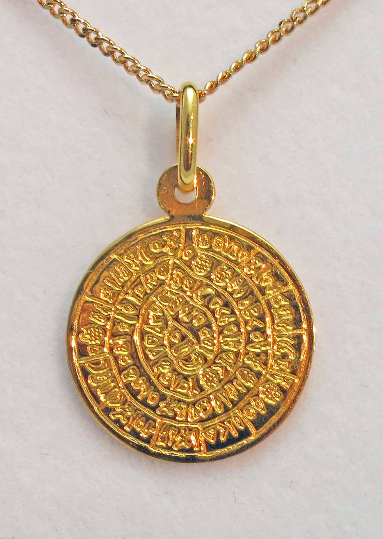 14Ct Gold Engraved Disc Pendant - Lot 1146915 | ALLBIDS