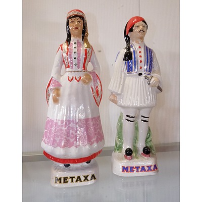 Vintage Metaxa Porcelain Male and Female Ouzo Decanters
