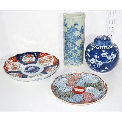 Two Japanese Imari Dishes, Chinese Prunus Ginger Jar and a Celadon Ground Wall Vase