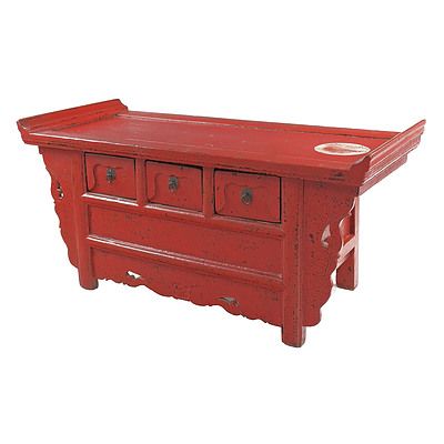 Chinese Red Lacquer Low Altar Table, Later 20th Century