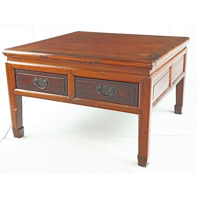 Chinese Square Low Table