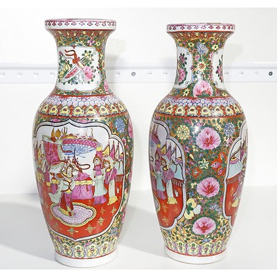 Pair of Vintage Famille Rose Vases