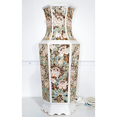 Asian Reticulated and Glazed Ceramic Lamp