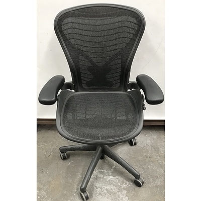 HermanMiller Aeron Adjustable Office Chair