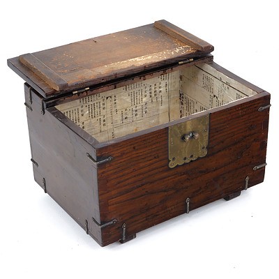 Korean Elm and Metal Bound Coin Chest