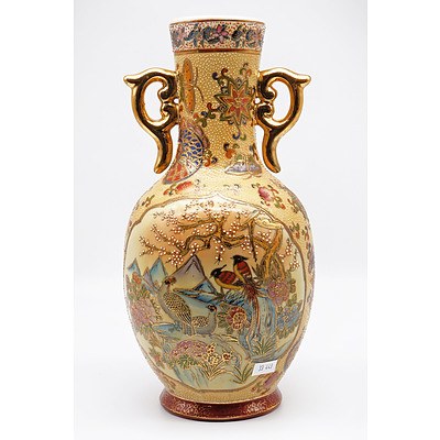 Chinese Gilt and Moriage Enamel Decorated Ceramic Vase, Later 20th Century