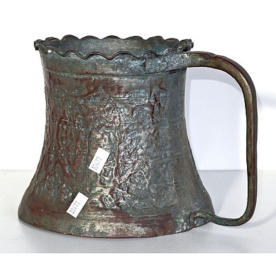 Middle Eastern Hand Wrought Copper And Tinned Handled Vessel