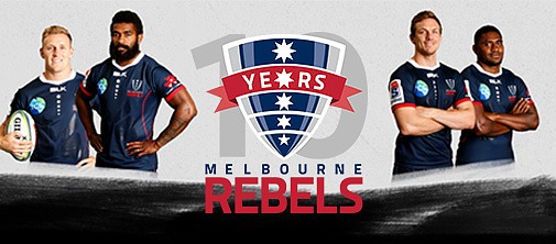 Melbourne Rebels, Official Replica