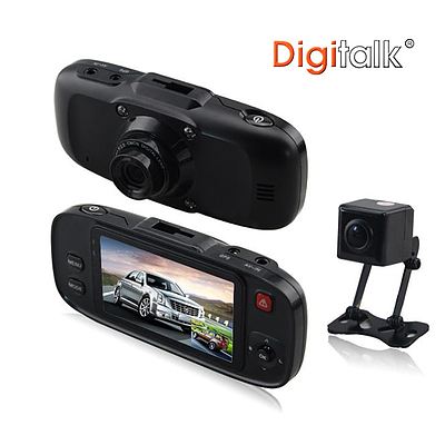 Dual Camera In-Car Digital Video Recorder (DVR) - with Warranty