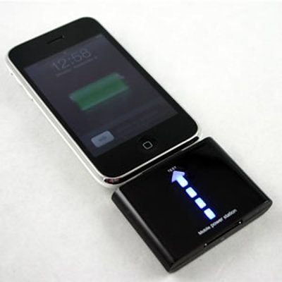 Portable Backup Battery for iPhone3G iPod - 1000mAh Capacity - with Warranty