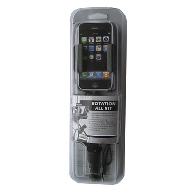 Allkit iPod iPhone Handsfree Car Kit & FM Transmitter - with Warranty