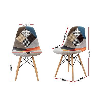 Set of 4 Retro Beech Fabric Dining Chair - Multi Colour - Brand New - Free Shipping