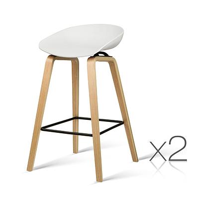 Set of 2 Wooden Backless Bar Stool - White - Free Shipping