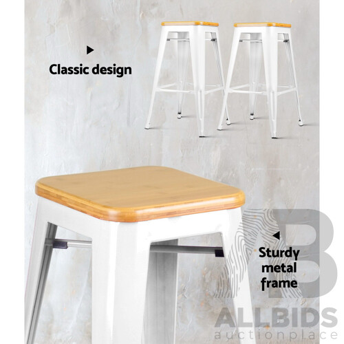 Set of 2 Steel Metal and Bamboo Bar Stool - White - Free Shipping