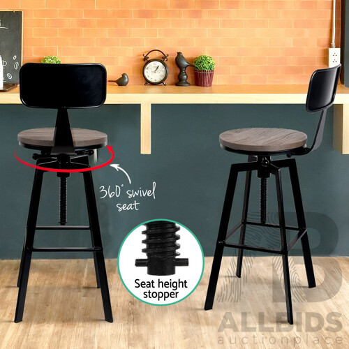 Rustic Industrial Metal Bar Stool - Brand New - Free Shipping