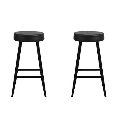 Set of 2 PU Leather Bar Stools Square Footrest - Black - Brand New - Free Shipping
