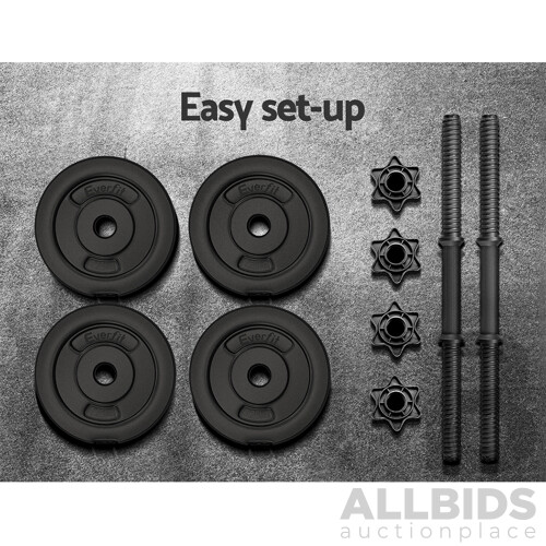 7KG Dumbbells Dumbbell Set Weight Plates Home Gym Fitness Exercise - Brand New - Free Shipping