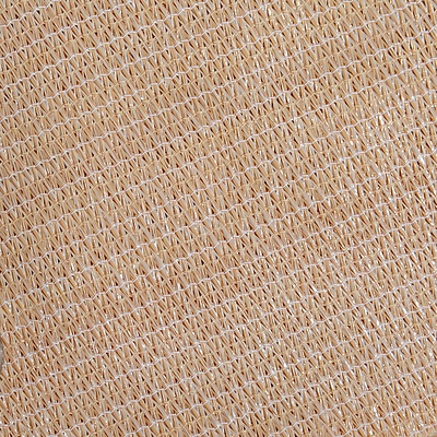 3 x 5m Rectangle Shade Sail Cloth - Sand Beige - Brand New - Free Shipping